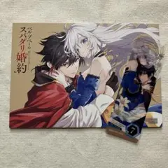 ベル・プペーのスパダリ婚約　コミッパ　アニメイト　特製キャンパス風ボード