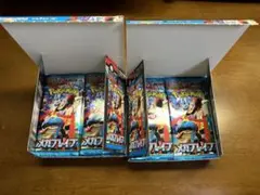 メガブレイブ　2box(60パック)