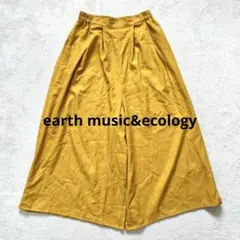 【アースミュージックアンドエコロジー】FREE ワイドパンツ ガウチョパンツ