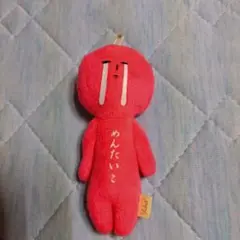 ゆきお隊 福岡のお友達 めんたいこ