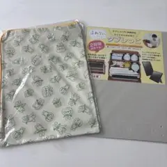 ふわりぃ 連絡帳ぶくろ&タブレっこ 2点セット