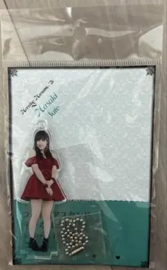 Item thumbnail for item 026c098f-d1a8-4005-96ec-5e67d733f25e