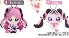 キミとアイドルプリキュア♪ ふわふわおでかけますこっと キュアキッス メロロン