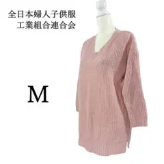 Item thumbnail for item c746ab51-e1d2-4b87-a1a8-39d7b1647822