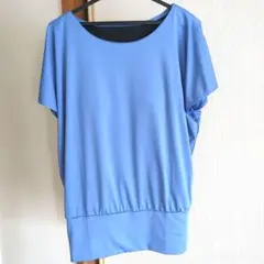 LAVAラバ SUKALA スターターカップ付きTシャツ　ヨガウェア