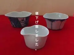 Item thumbnail for item 9659eef1-65d8-4d27-98dd-8a5a6d271bbd