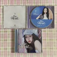 IVE レイ Be Alright 通常盤 ソロジャケット盤 CD セット