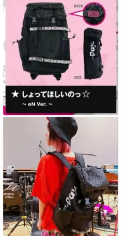 2025年最新】LiSA リュック ライブの人気アイテム - メルカリ