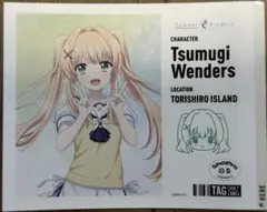 Summer Pockets サマポケ缶　紬ヴェンダース