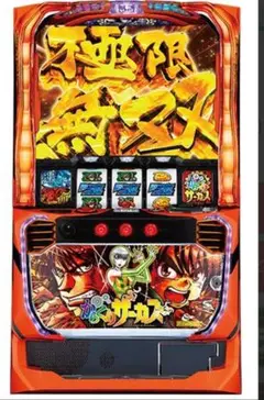 ア*迎様 PFからくりサーカス セル基盤のみ※無段階ボリューム付き！ PFからくりサーカス セル基盤のみ※無段階ボリューム付き