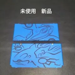 new3ds　着せ替えプレート 　カイオーガ　　ポケモン　未使用　新品