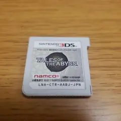3DS　テイルズ オブ ジ アビス　ソフトのみ