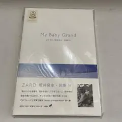 ZARD 坂井泉水 詩集 Ⅳ