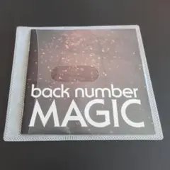 レンタル落ち　back number MAGIC