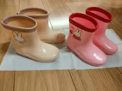 西松屋　ミッフィー色違い長靴　双子２足セット