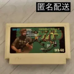 2025年最新】ゲバラ ファミコンの人気アイテム - メルカリ