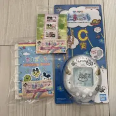 たまごっち一番くじ　C賞コンパクトミラーG賞なつかしステーショナリー3点セット