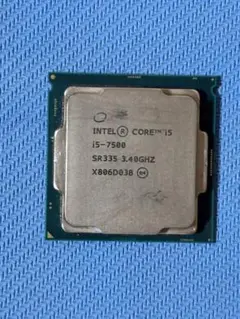 Intel Core i5-7500 CPU