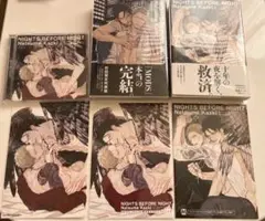 ナツメカズキ まとめ売り 写真4枚あります‼️