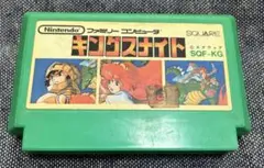 キングスナイト　ファミコン　famicom　レトロゲーム　希少
