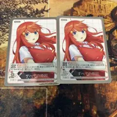 <美品> 五等分の花嫁tcg すべての原因 PR+ 2枚セット