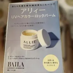 Item thumbnail for item e76c2b85-4c2f-4483-a35c-5aed8065160d