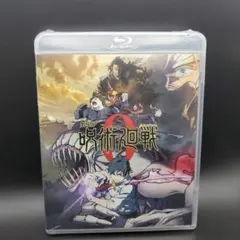 劇場版 呪術廻戦 0('21東宝/集英社/MAPPA/サムザップ/MBS)