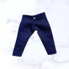 オビツ11 ねんどろいど どーる 服 パンツ ネイビー