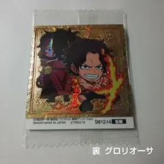 エース裏グロリオーサ ONE PIECE大海賊シールウエハース パラレル レア