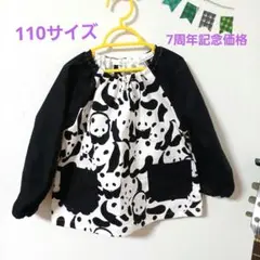 Item thumbnail for item c558dea4-f196-4018-a2c7-9aefefdc844e