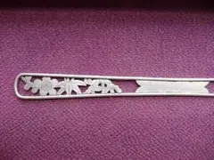 Item thumbnail for item bb05210c-db77-4dff-93c8-dc3b7b7ee5b8