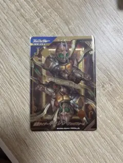 ガンバレジェンズ SC06-024 仮面ライダーギャレン ジャックフォーム
