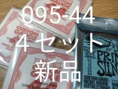 Item thumbnail for item 8be0c37f-ade3-47a9-8260-8efbe4fc8bd5