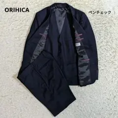 オリヒカ　スリーピース　セットアップ　ベスト　 ペンチェック　チェック　ネイビー