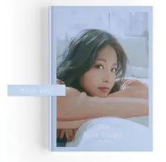 TWICE ツウィ1st写真集「Yes I am Tzuyu.」Blue ver