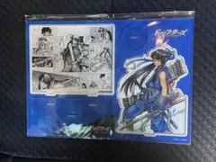 ドリフターズ　名場面アクリルスタンド　与一