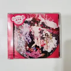 【未開封】大森靖子 Kintsugi CD 通常版