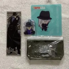 名探偵コナン ジン グッズ まとめ売り