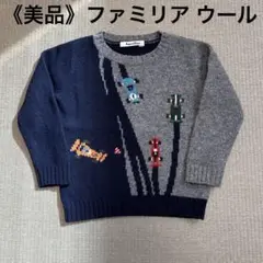 Item thumbnail for item 403d26a4-8367-49c6-8952-a116470d7ae2