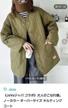 Item thumbnail for item bae7f6fe-efc4-4e14-a67c-df41e356d07b