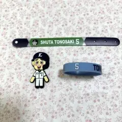 西武ライオンズ　デフォルメPVCリストバンドなど　外崎 修汰　3点セット