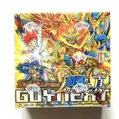 超戦ガイネクスト 真 極 未開封 box 2個セット デュエルマスターズ 絶版 Amazon.co.jp: DMR-16真 デュエル・マスターズTCG ドラゴン