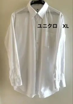 メンズ　ユニクロ　ホワイト 長袖シャツ 胸ポケット付き　XL