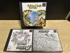 ポポロクロイス　シリーズ3タイトルセット ps1 ソフト