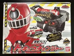 Item thumbnail for item 39b9048a-0da5-451c-aae1-a0ff4e4d14b8