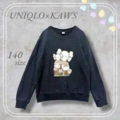 Item thumbnail for item 5e17d790-15da-4187-af3a-257798023a3e