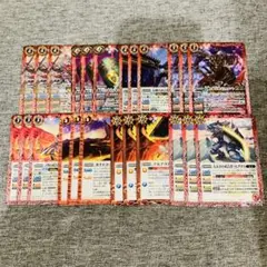 天地転世/ルー武迅　3コンセット バトスピ