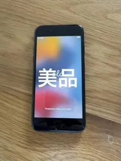 iPhone7 ブラック SIMフリー バッテリー100% 美品