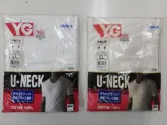 グンゼ YG 半袖U首シャツ　2枚セット
