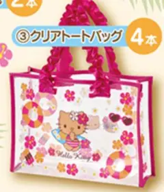 一番くじキティちゃんクリアトートバック